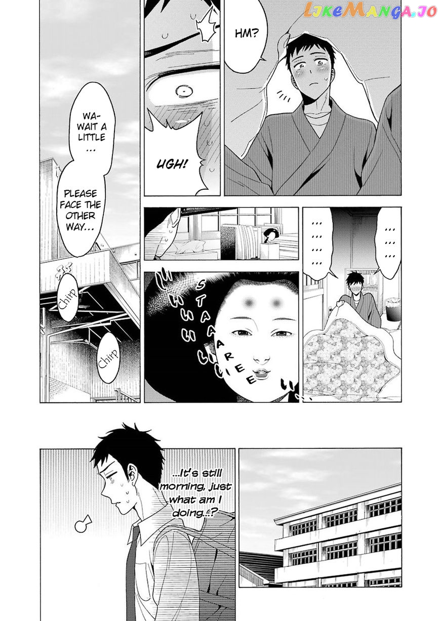 My Dress-Up Darling, Chapter 5 image 04